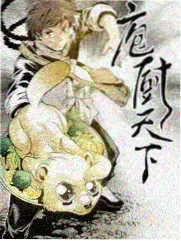 综艺节目无台本拍摄模式分析配图